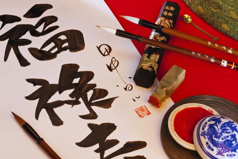 Beijing：Summer Palace & Tea or Calligraphy Experience Tour - FAQ