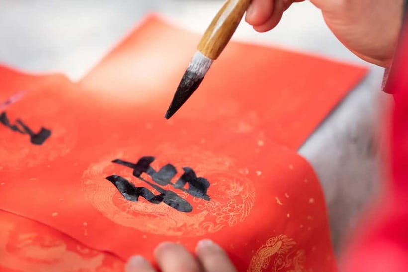 Beijing：Summer Palace & Tea or Calligraphy Experience Tour - Starting at 颐和园内东宫门: Get your bearings fast
