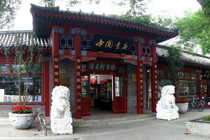 Boutique Tour: 2-Day Beijing Sightseeing Custom-Made Combo - Price and logistics: what you’re really paying for