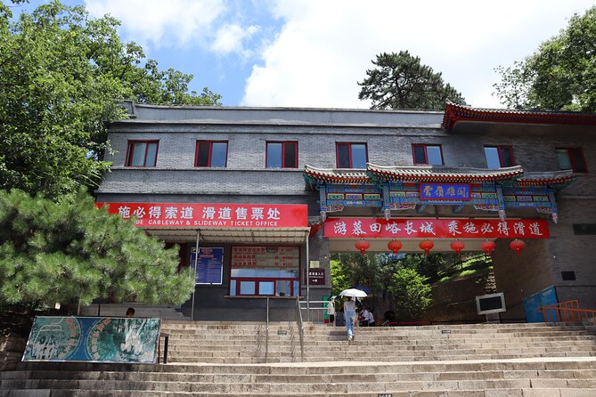 Busda-Mutianyu Great Wall&Dingling Tomb Full-Day Bus/Private Tour - Dingling Tomb at the Ming Tombs: an underground palace worth slowing down for