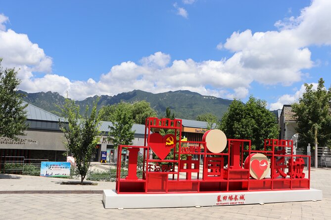 Busda-Mutianyu Great Wall&Dingling Tomb Full-Day Bus/Private Tour - Who this tour fits best (and who should think twice)