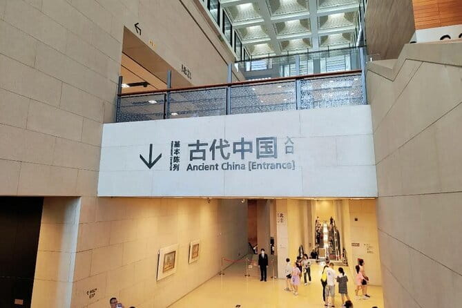 China National Museum Ticket Pre-booking and Tiananmen Square - Price and value: $10 to solve a booking headache