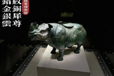 China National Museum Ticket Pre-booking and Tiananmen Square - Tiananmen Square entry: use the QR connection after the museum