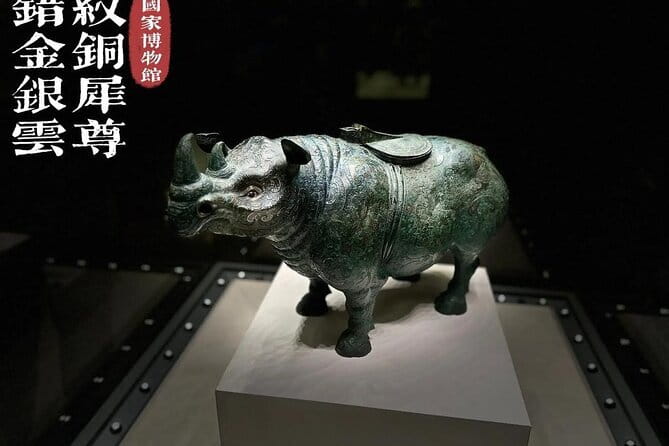China National Museum Ticket Pre-booking and Tiananmen Square - Tiananmen Square entry: use the QR connection after the museum