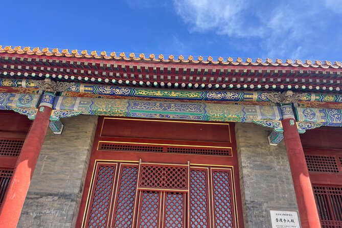 Chinese Kungfu Class Beside Fobbiden City - Group Size and Participation: Who This Suits Best