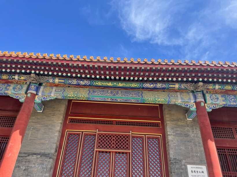 Chinese Kungfu class in old temple beside Forbidden Ci - Where This Fits Best (And Where It Might Not)