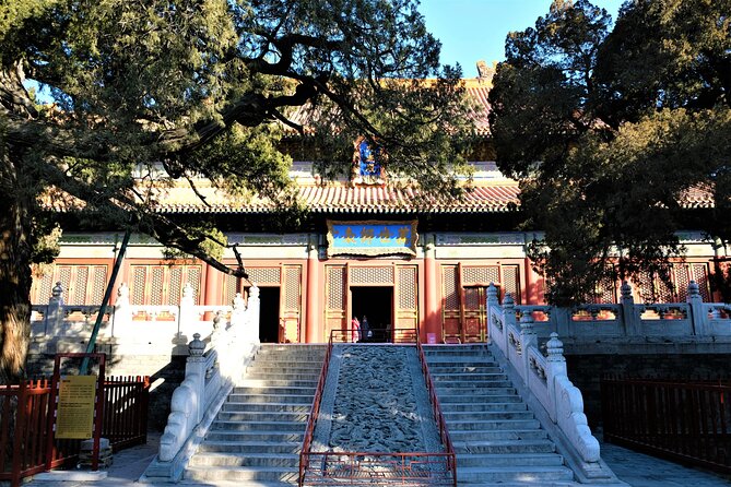 Confucius Temple and Imperial College Entrance Ticket - Confucius Temple and Guozijian Museum: What You’re Really Touring