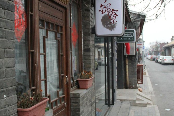 Dim Sum Breakfast&Tailored Beijing Highlights Tour-Pick Your Spot - Lama Temple and the Confucius connection: two stops that balance the day