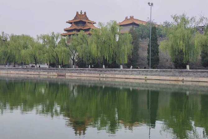 Forbidden City Ticket/ The Palace Museum or Group Tours Options - Tiananmen Square options: when extra information is required