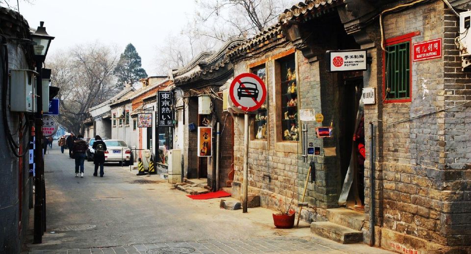Forbidden City&Hutong Private Tour w/Historic Site Add-ons - How private guide storytelling improves the whole day