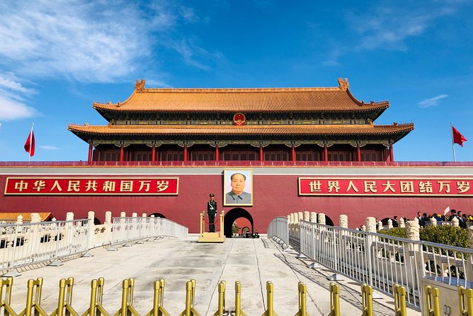 Full Day Private Tour Incredible Beijing City Highlights - Starting smooth: hotel pickup, English guidance, and a private pace