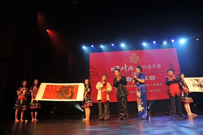 Immerse Yourself:Chinese Calligraphy Experience in Beijing Hutong - Weather, Pace, and Practical Tips for a Smooth Session