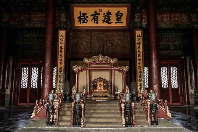 In-depth Forbidden City tour with Royal Icehouse Lunch - Treasure Hall and the Antiquarium-style rooms