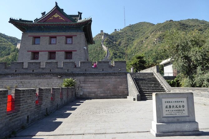 Juyongguan Great Wall Entrance Ticket with Guide&Transfer Service - Quick hits before you go