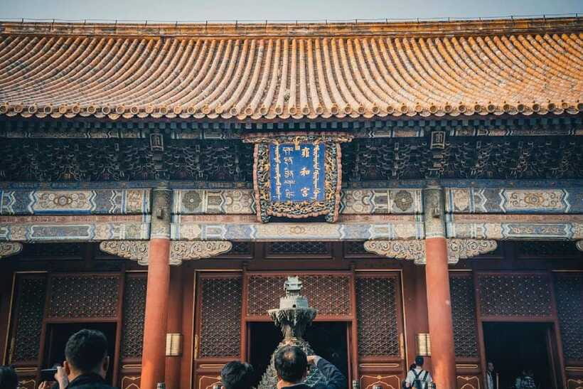 Lama Temple Entry Ticket - Price, value, and the real reliability question