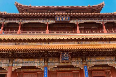 Lama Temple, Hutong and Silk & Pearl Market Private Day Tour - Hutong wander in Guozijian and Wudaoying: the Beijing you can picture