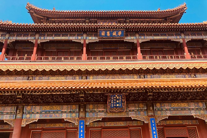 Lama Temple, Hutong and Silk & Pearl Market Private Day Tour - Hutong wander in Guozijian and Wudaoying: the Beijing you can picture