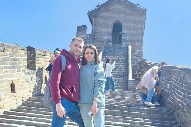 Mutianyu Great Wall Small Group Tour from Beijing with Guide - Optional Beijing Stops: Nanluoguxiang Hutongs and Qianmen Walking Street