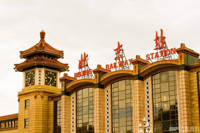 One way private transfer between Beijing railway station and downtown Beijing - Key points before you ride