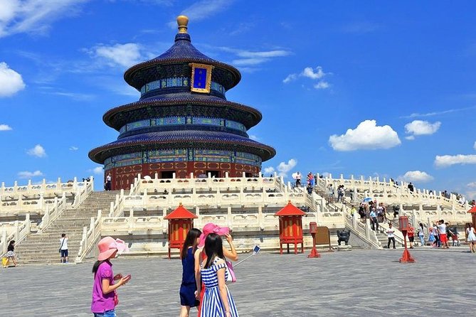 Private Beijing 3-Day Tour - Day 1: Tiananmen Square, the Forbidden City, then Temple of Heaven