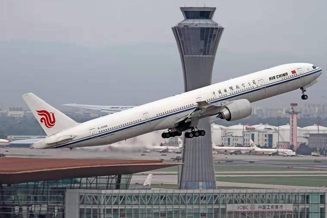 Private Beijing Airport Transfer From Airport to Beijing Hotel - The hotel drop into downtown: what’s covered and what that means for you