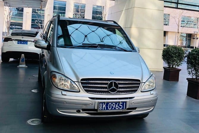 Private Beijing Airport Transfer To Beijing Downtown Hotel - The 1-Hour Drive Into Downtown Beijing (Traffic Is the Boss)