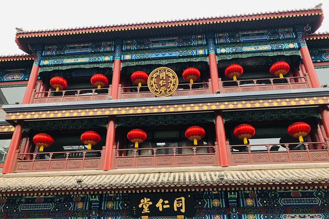 Private Beijing Hutong Walking Tour Walk with a Beijinger - Qianmen Main Street Mall: Traditional Setting, More Fashion-Forward Shopping