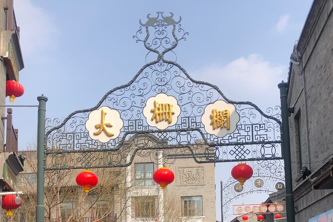 Private Beijing Hutong Walking Tour Walk with a Beijinger - Getting There: Meeting Points That Reduce Stress