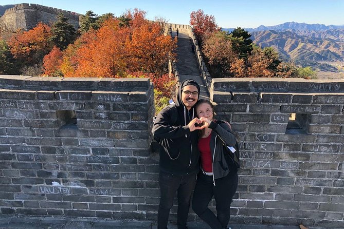 Private Beijing Layover Tour to Mutianyu Great Wall - Key things I’d watch for before you go