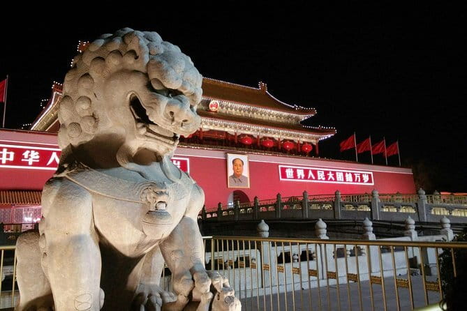 Private Beijing Night Walking Tour with Flag Lowering Ceremony at Tiananmen Square - Price and value: is $56 worth it for a private night tour?