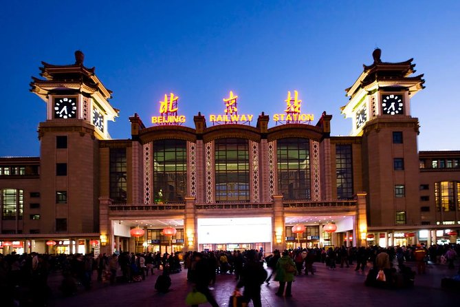Private Beijing Transfer from Hotel to Beijing Railway Station - Why a Private Hotel-to-Station Ride Changes Your Beijing Train Day