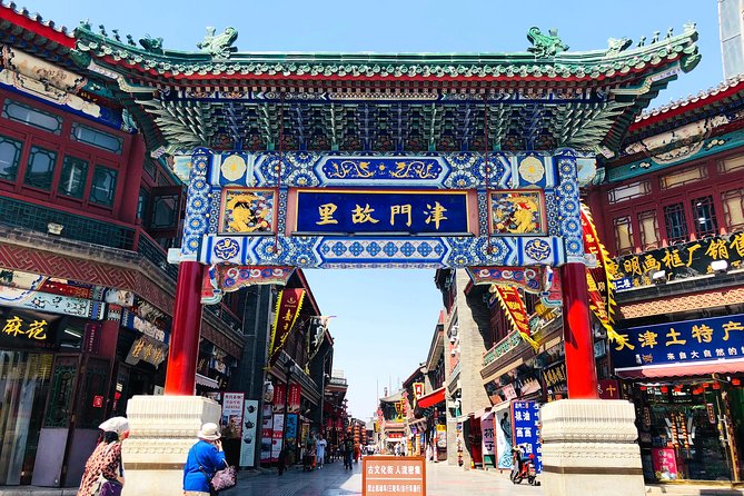 Private Day Trip to Tianjin from Beijing by Bullet Train - Why Tianjin makes a great Beijing day trip