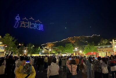 Private Evening Tour to Simatai Great Wall and Gubei Water Town - Hotel pickup, private vehicle, and what time you should plan for