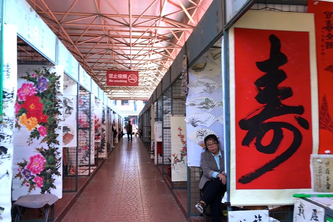 Private Full Day Beijing Shopping Tour - Panjiayuan Antique Market: Teapots, Vases, and Real Market Energy