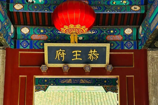 Private Hutong Tour: Prince Gong's Palace, Drum & Bell Tower - Key Highlights You’ll Actually Feel During the Day