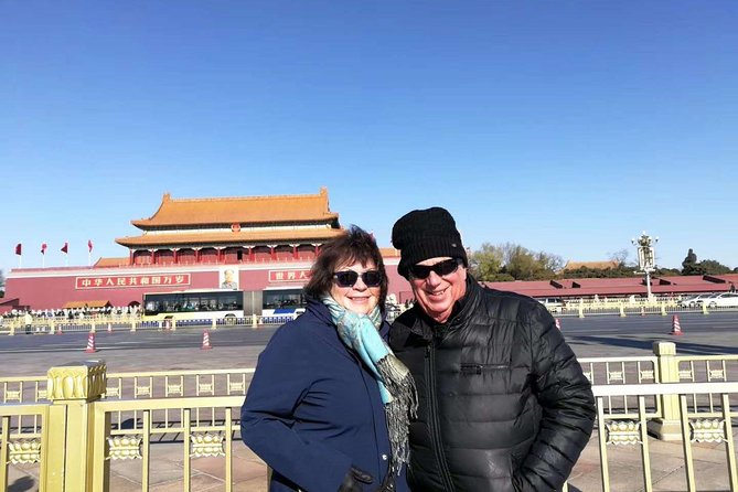 Private Layover Tour to Mutianyu Great Wall and Forbidden City - FAQ