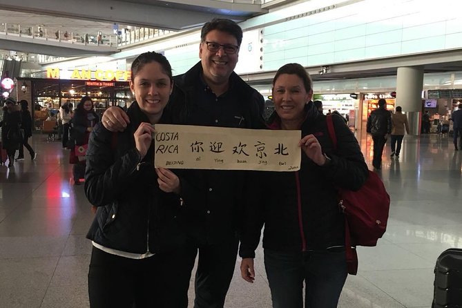 Private Layover Transfer: Mutianyu Great Wall&City Attractions - Using a long layover window wisely in Beijing