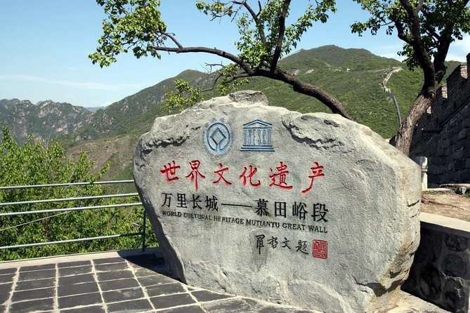 Private Layover Transfer: Mutianyu Great Wall&City Attractions - Weather, Monday closures, and the hidden timing traps