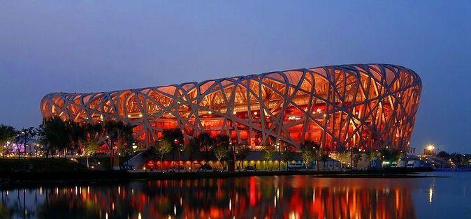Private Night Sightseeing Tour of Beijing - Key things I’d watch for