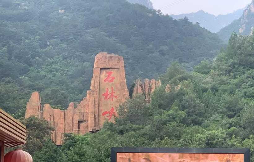 Private Shilinxia Cantilever Viewing Platform Transfer/Tour - Price and value: is $96 a smart deal?