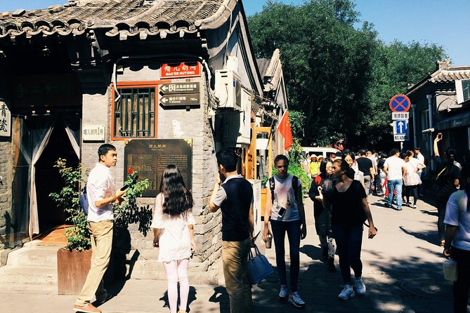 Private Tour: Beijing Hutong Night Walking and snacks Taste - Shichahai Scenic Resort and the lakeside walk you’ll want to linger