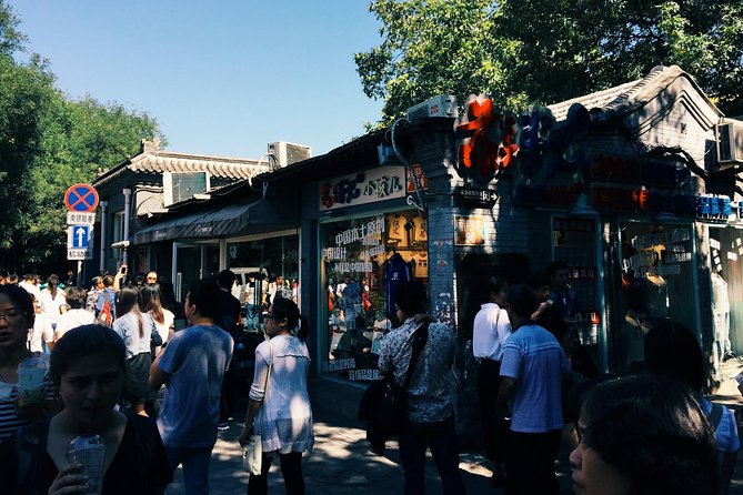 Private Tour: Beijing Hutong Night Walking and snacks Taste - Imperial City Park at night: where locals take up space