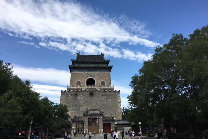 Private Tour: Forbidden City,Summer Palace with Pekin Roast Duck Lunch - Tiananmen Square: fast orientation and photo time