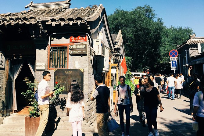 Private Tour: Forbidden City,Summer Palace with Pekin Roast Duck Lunch - If it’s Monday: plan for the Forbidden City closure
