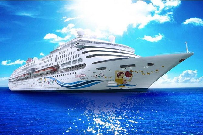 Private Transfer to Tianjin Xingang Cruise Port-Every Group Size - Pickup Points in Beijing: Hotel Lobby vs. Major Airports
