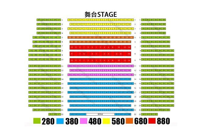 Red Theater Beijing Acrobatic Show Tickets Discount - Red Theatre’s 60-Minute Acrobatic Show: What It’s Like
