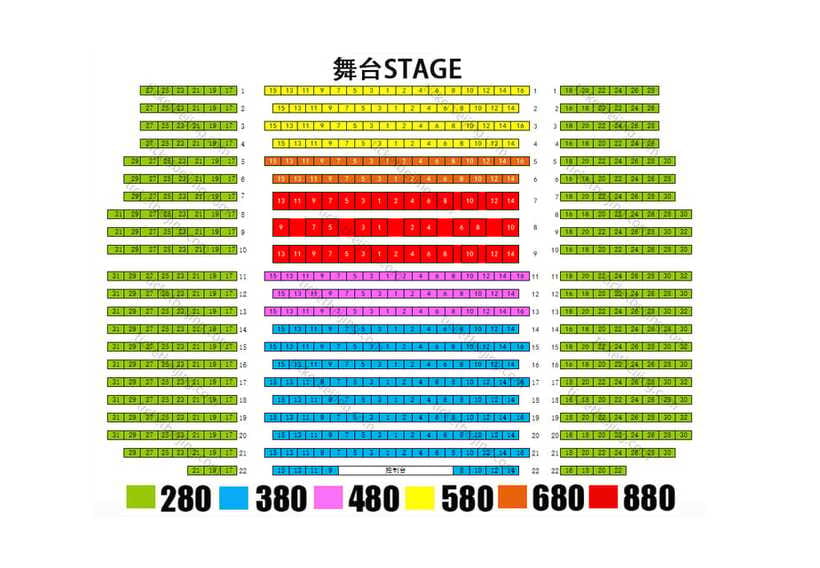 Red Theater Beijing Acrobatic Show Tickets With Option - Practical Tips That Make the Evening Smoother