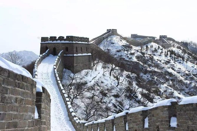 Round-Trip Private Transfer from Your hotel in Beijing to Great wall at Mutianyu - Who this private transfer fits best (and who might want to rethink it)
