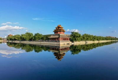 Small Group Tour With Beijing Great Wall And Forbidden City - 7:30AM pickup and the Forbidden City south-to-north route