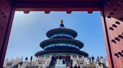 Summer Palace, Hutongs and Temple of Heaven Tour - Switching from palace gardens to Hutongs near Drum Tower and Houhai